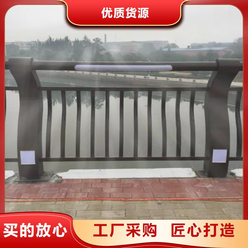 304不銹鋼護欄支持定制同城生產(chǎn)商