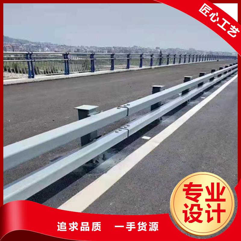 橋梁復(fù)合管護(hù)欄規(guī)格繁多源頭采購