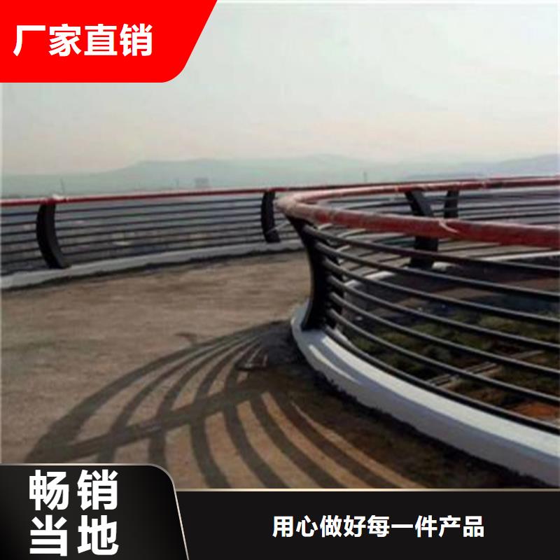 201不銹鋼復(fù)合管護欄生產(chǎn)銷售本地生產(chǎn)廠家