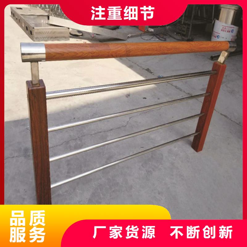 不銹鋼橋梁防撞護(hù)欄河道景觀燈光護(hù)欄中央分隔欄認(rèn)準(zhǔn)大品牌廠家通過檢測