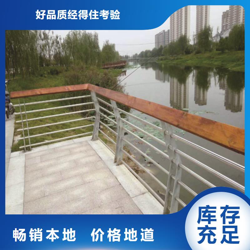 鍍鋅橋梁護(hù)欄24小時(shí)在線高性價(jià)比