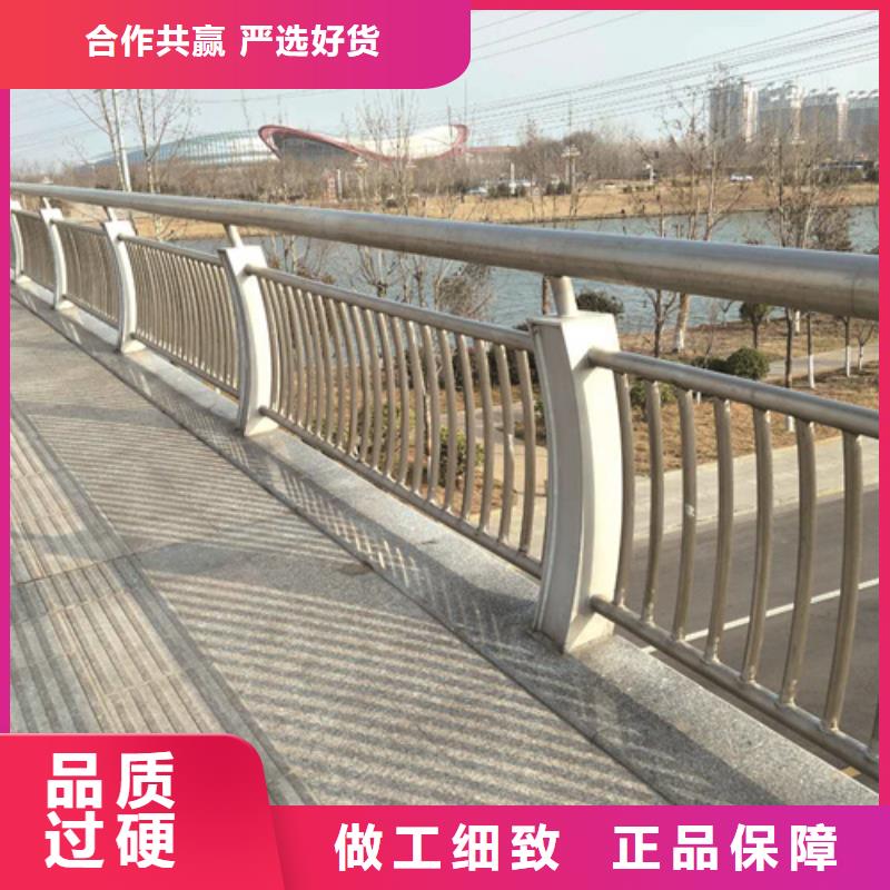 橋梁景觀不銹鋼欄桿價格表標準工藝