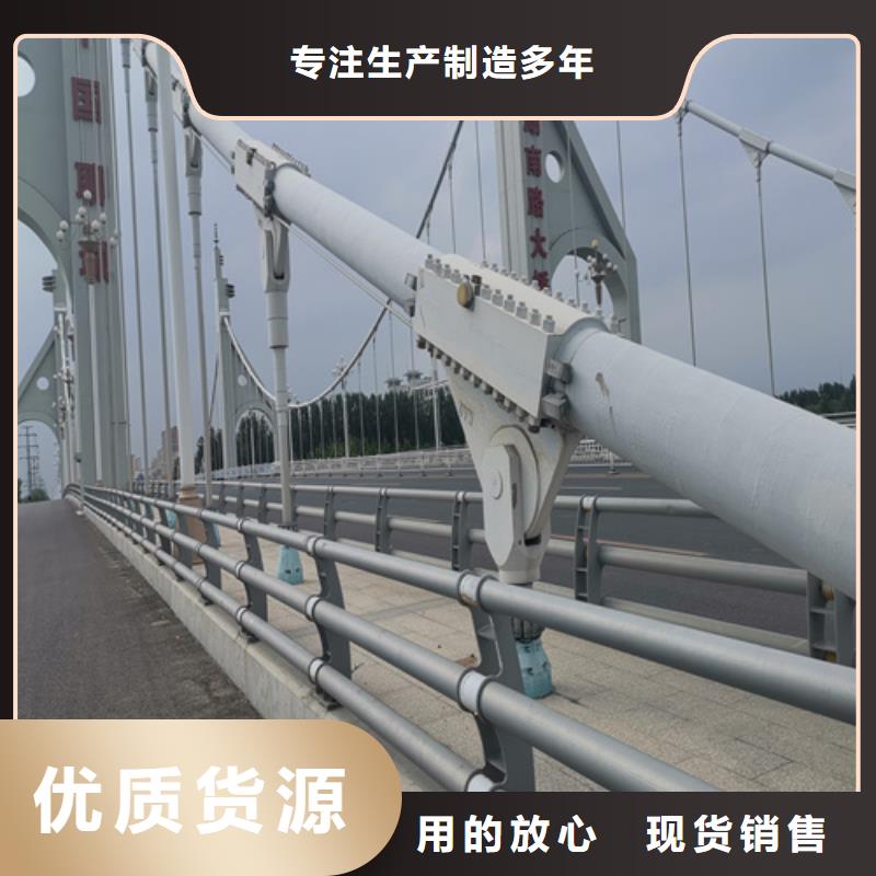 不锈钢复合钢管高质量服务购买的是放心