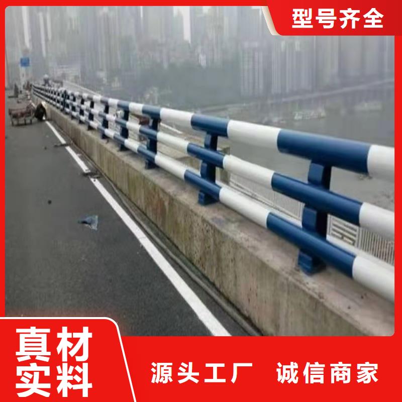 不銹鋼橋梁防撞護欄河道景觀燈光護欄市政道路防護欄詳細(xì)參數(shù)好產(chǎn)品好服務(wù)
