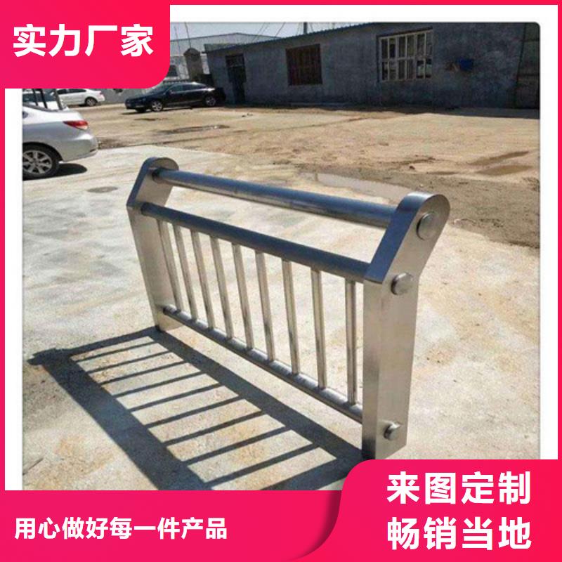 橋梁防撞護(hù)欄價(jià)格實(shí)惠打造行業(yè)品質(zhì)