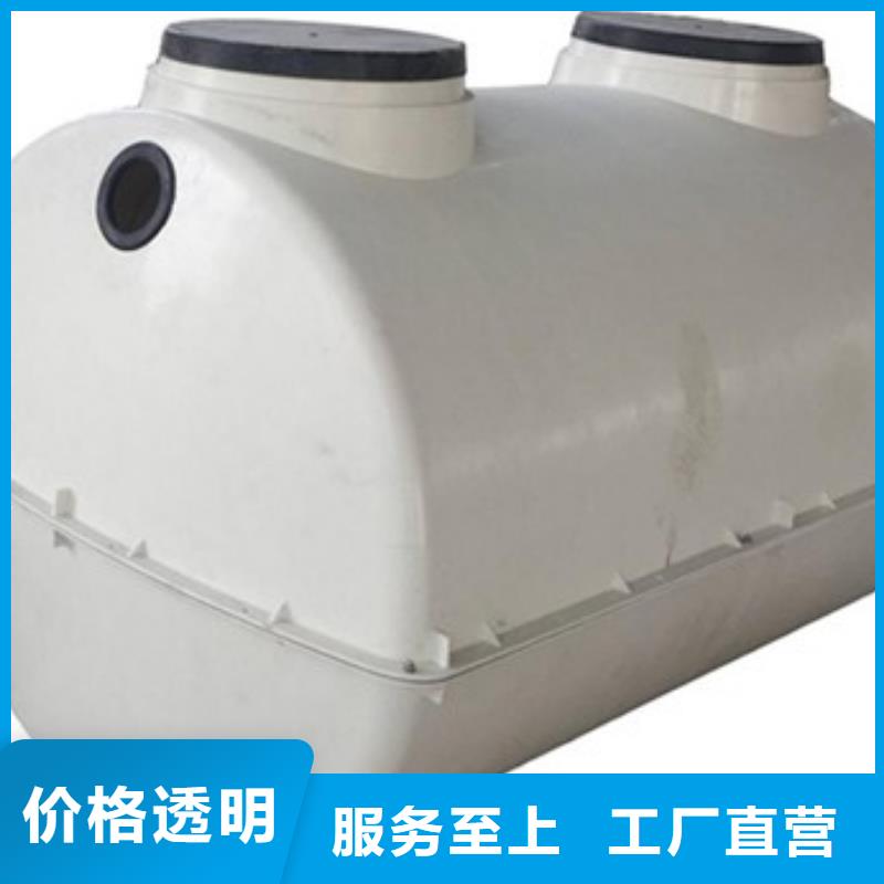 玻璃钢化粪池玻璃钢净化塔诚信商家本地制造商