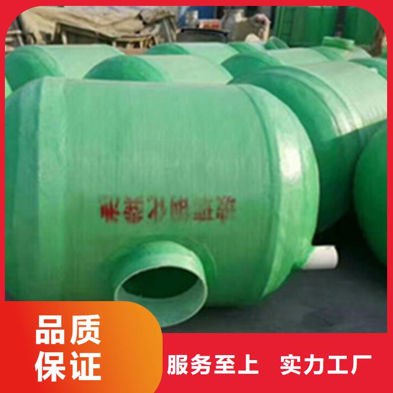【玻璃钢化粪池】_FEP/PVC纤维增强缠绕管快捷物流实拍展现