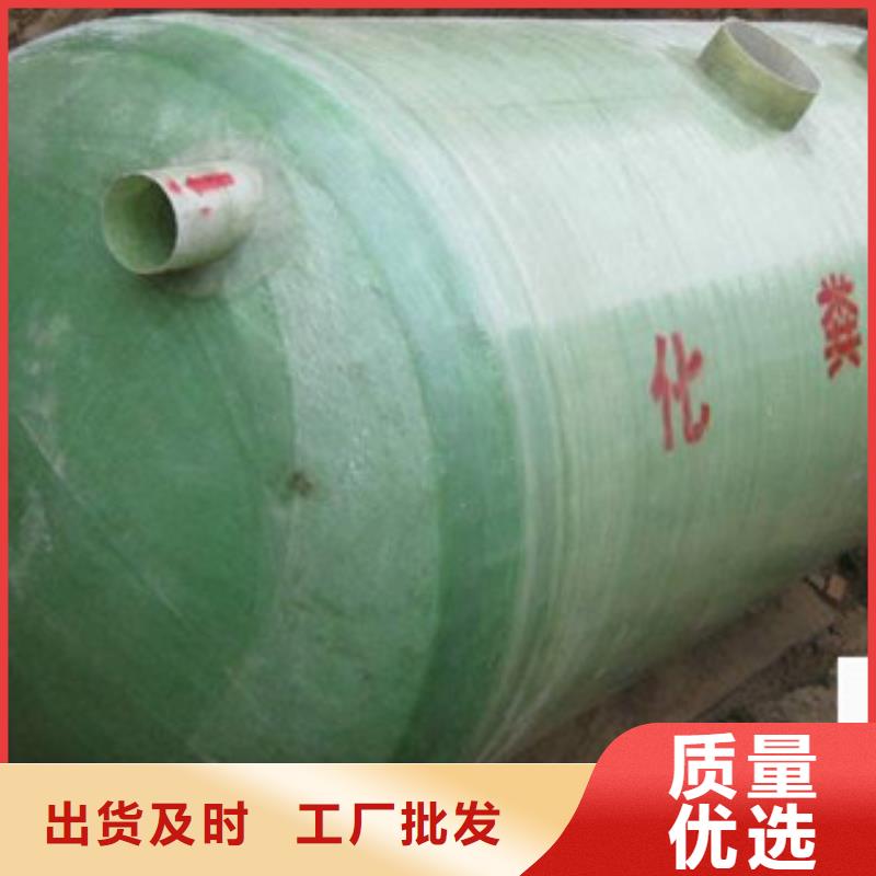 玻璃钢化粪池玻璃钢冷却塔工厂批发优选厂商