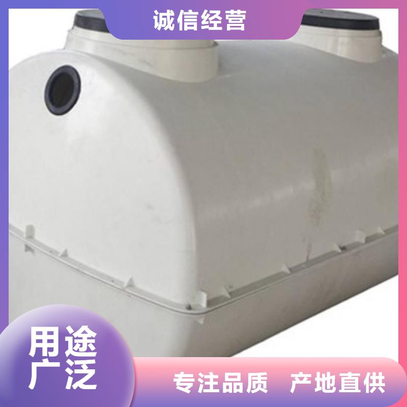 玻璃钢化粪池玻璃钢夹砂管道厂家精选当地服务商