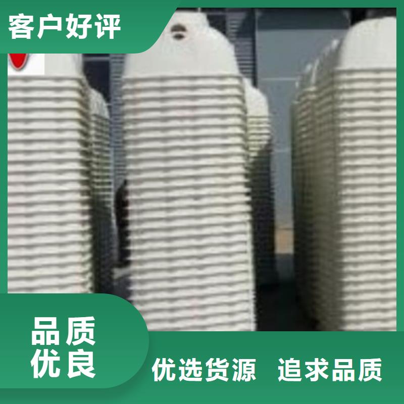 玻璃钢化粪池_电缆保护管产地货源本地品牌