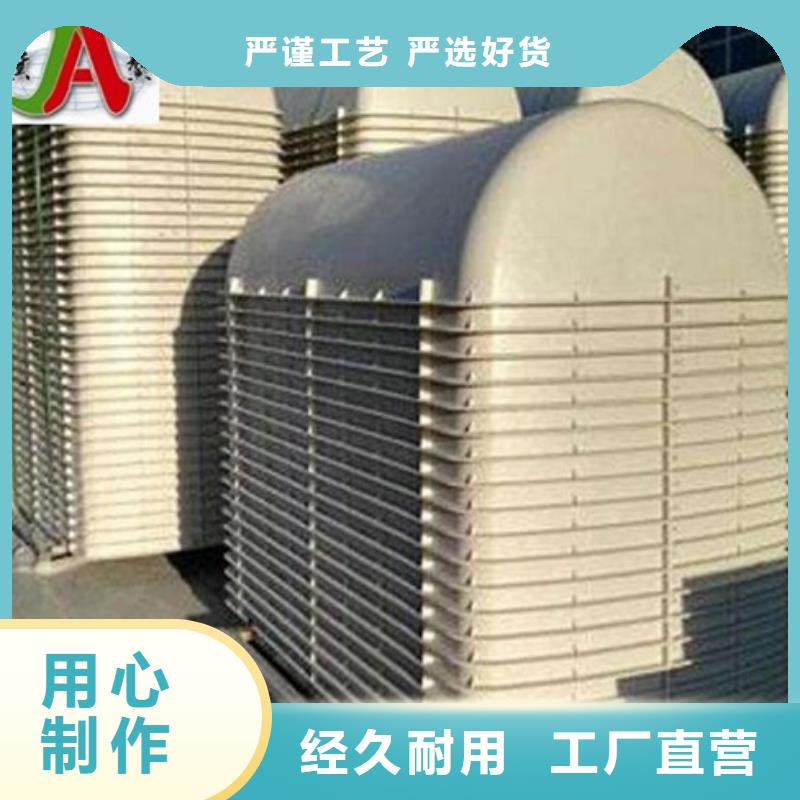 玻璃钢化粪池【玻璃钢冷却塔】按需定制真材实料采购