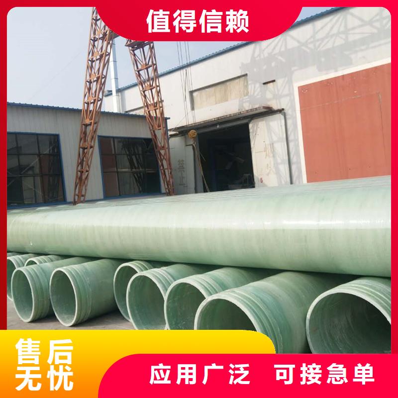 【玻璃钢夹砂管玻璃钢阳极管质量优选】自产自销