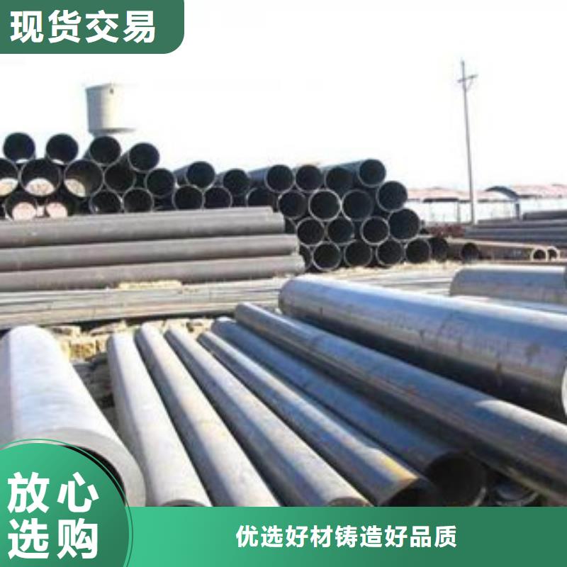 厚壁钢管今年新款支持定制