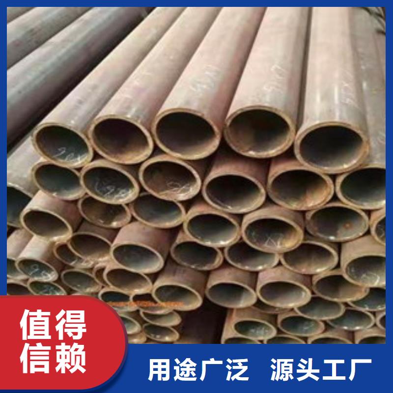 16mn厚壁無縫鋼管廠家價(jià)格實(shí)惠工廠直供