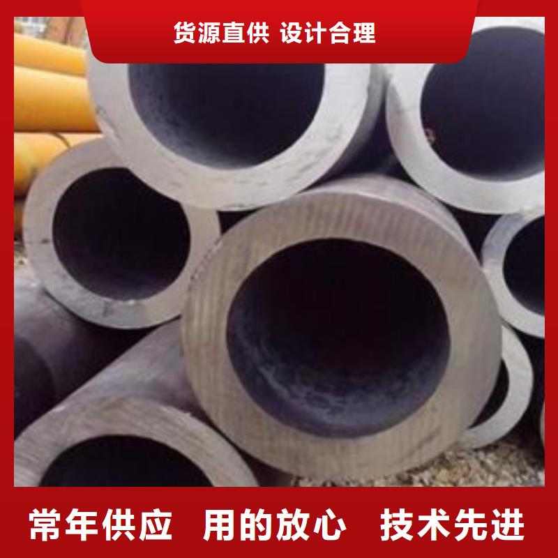 厚壁鋼管異型鋼管用好材做好產(chǎn)品多種規(guī)格可選