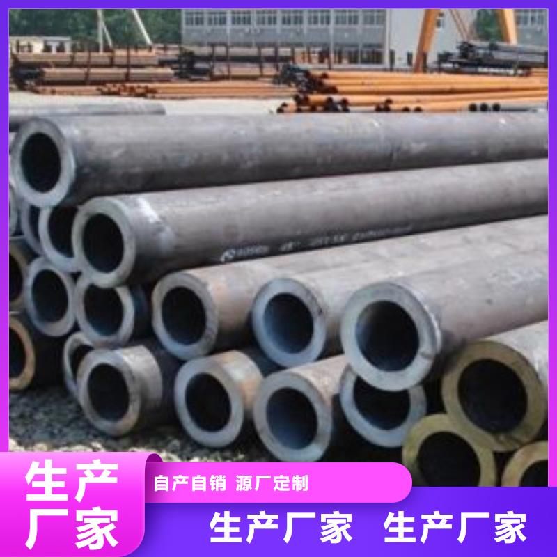 厚壁光亮管現(xiàn)貨廠家供應(yīng)