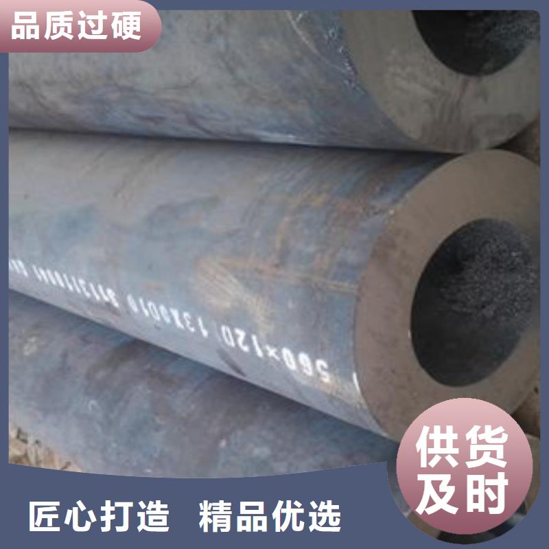 【厚壁鋼管3087低中壓鍋爐管出廠價(jià)】現(xiàn)貨充足
