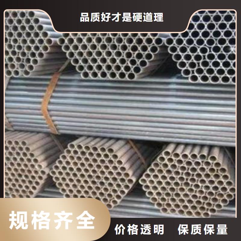 厚壁钢管,精密管N年生产经验一手价格
