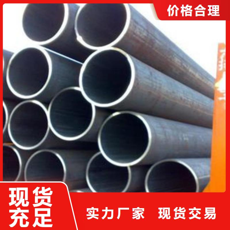 厚壁钢管精密管质量优选当地品牌