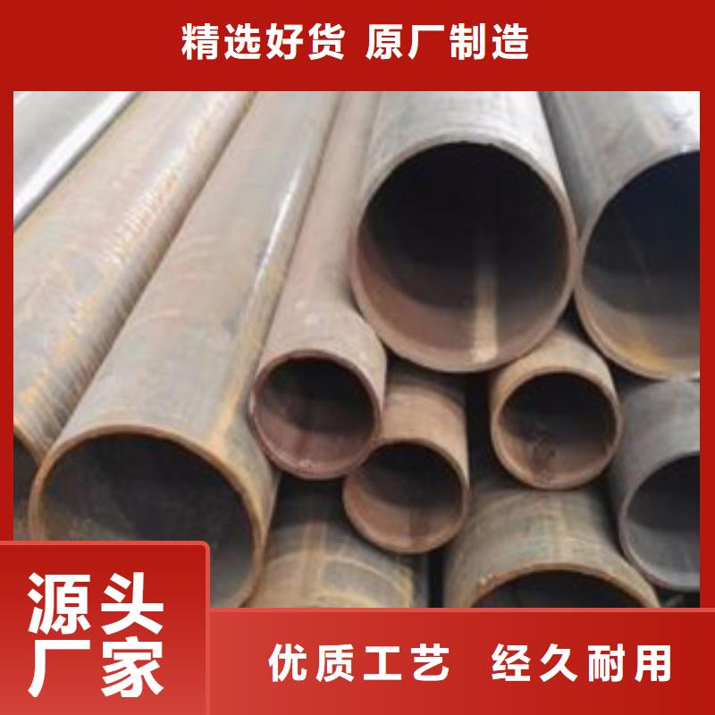 屯昌县无缝钢管电话同城生产商