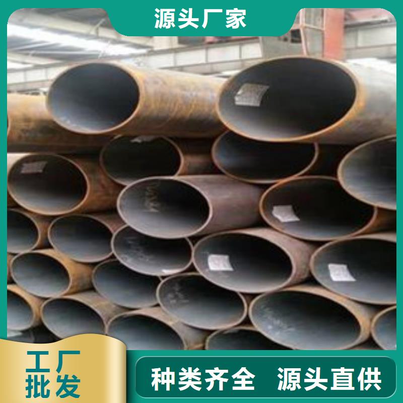 【厚壁钢管】,热轧无缝钢管支持货到付清价格透明