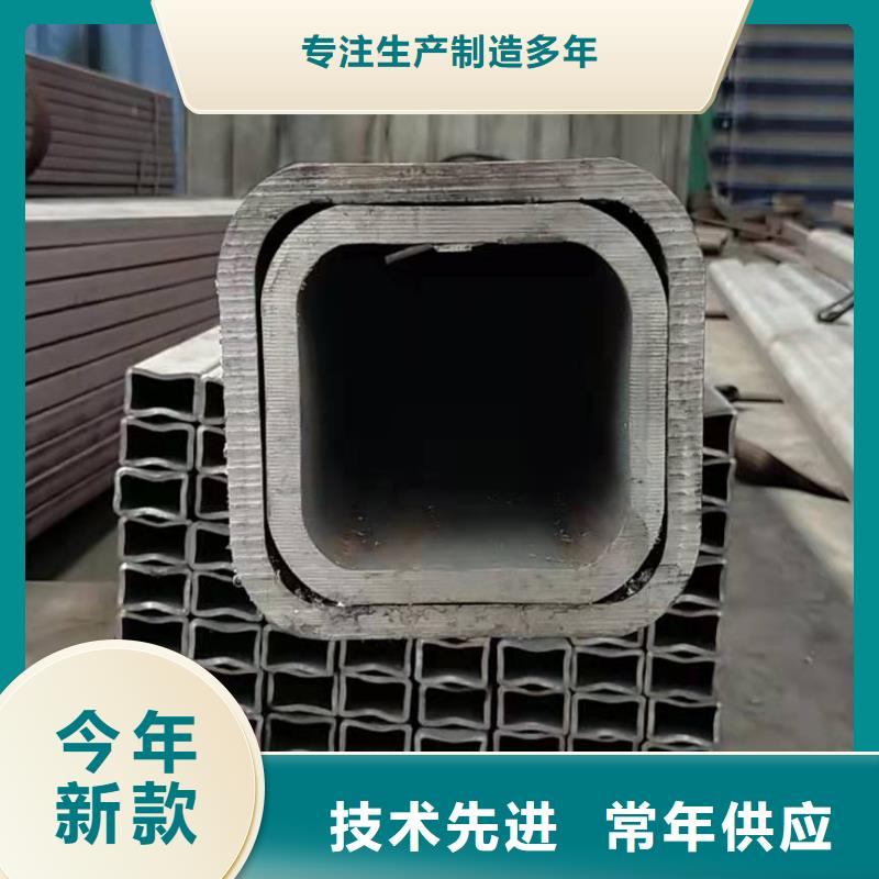 琼中县无缝方矩管现货品质优选