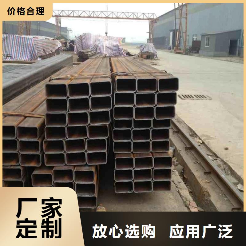 無縫方矩管_Q355C方矩管應用廣泛廠家直銷大量現(xiàn)貨