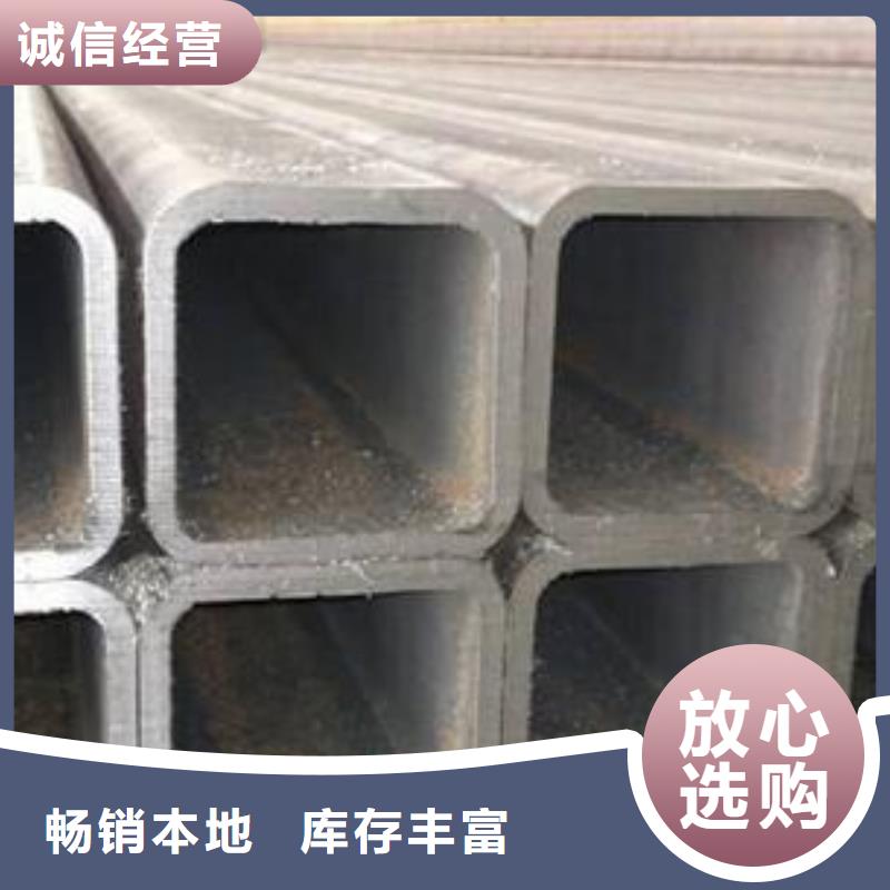 山東16mn方矩管樣品現(xiàn)貨交易