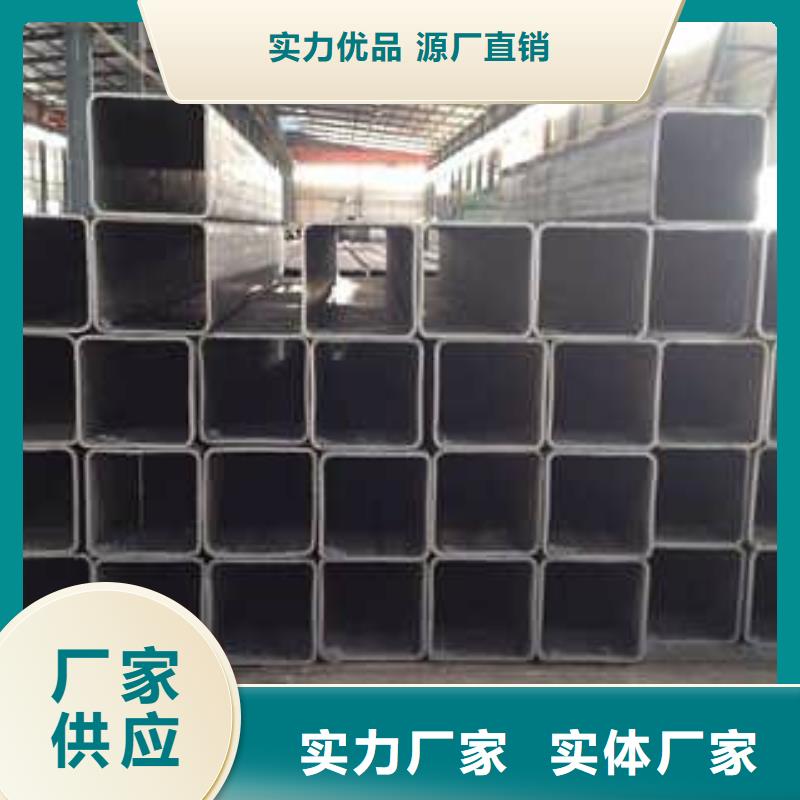 无缝方管现货销售热销产品