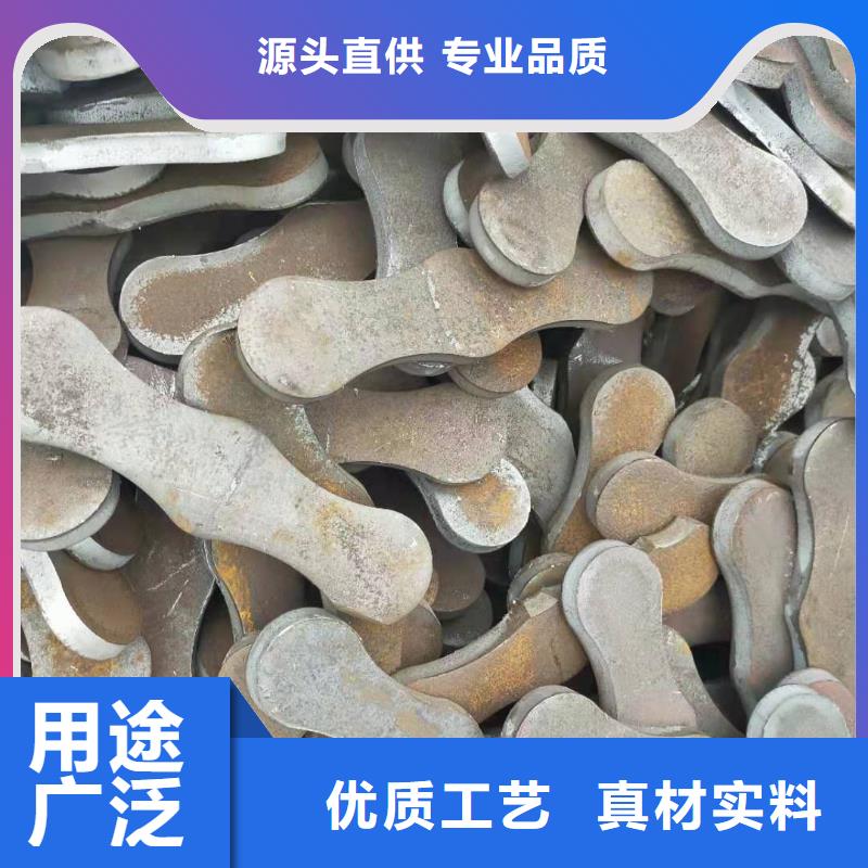 冲压件大口径无缝钢管可放心采购当地制造商