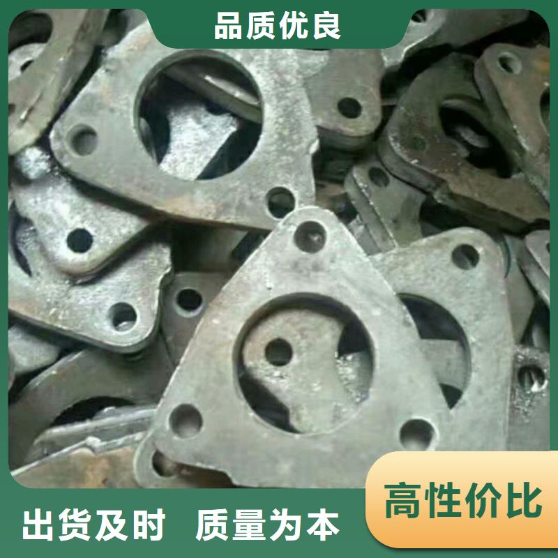 冲压件地址品质保障价格合理