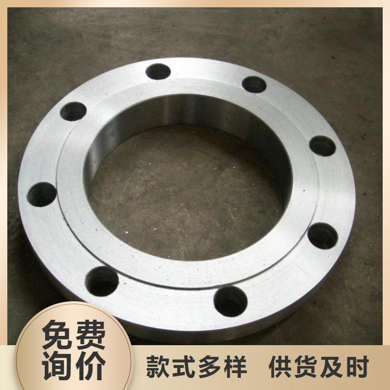 法蘭樣品{當(dāng)?shù)貆服務(wù)商