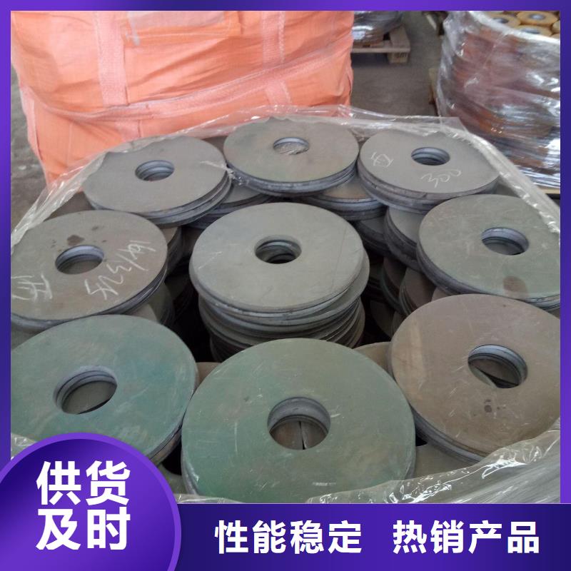 沖壓件現(xiàn)貨同城經(jīng)銷商