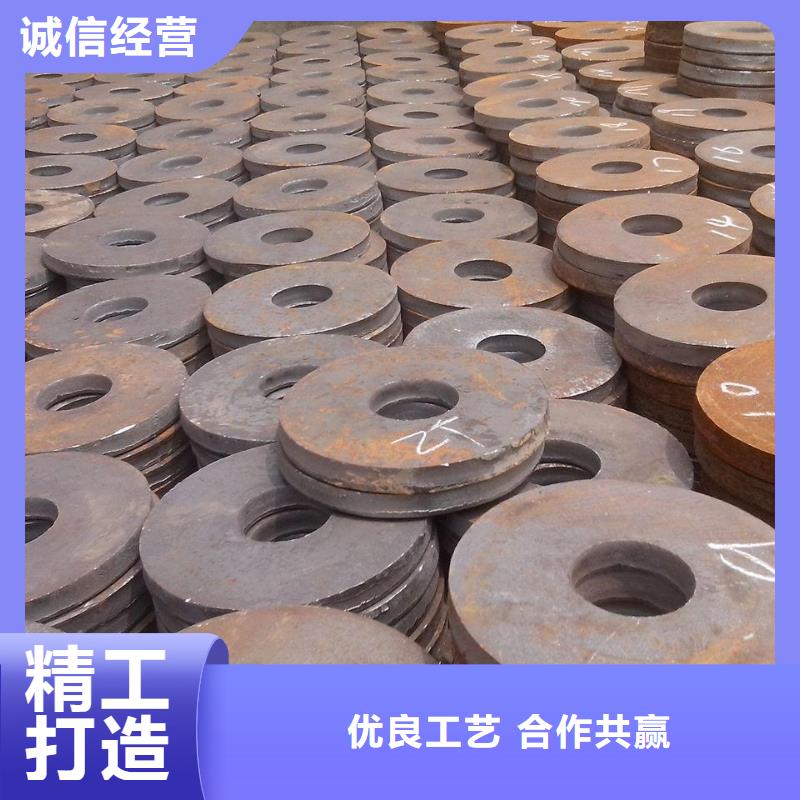 冲压件现货品质保证