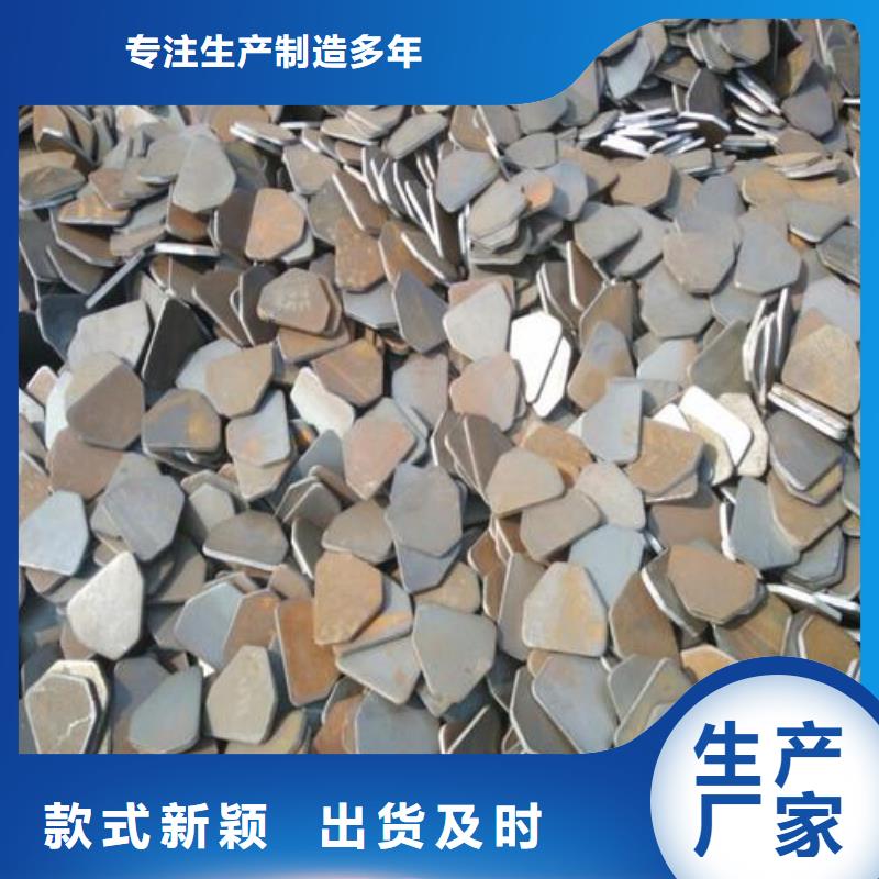 沖壓件低中壓鍋爐管工廠直供質(zhì)保一年