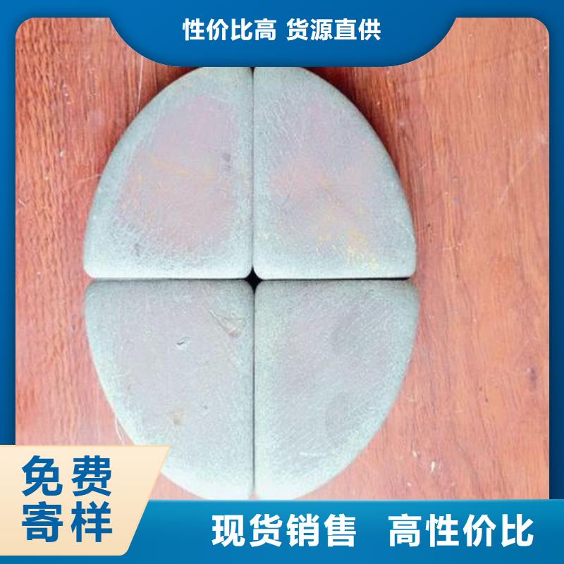 異形沖壓件電話質(zhì)優(yōu)價(jià)廉
