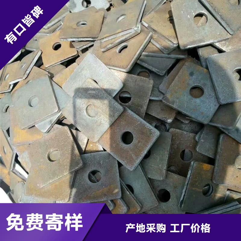 模板冲压件定做诚信商家服务热情