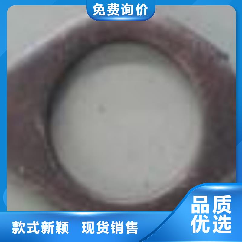 法兰毛坯销售电话供应采购