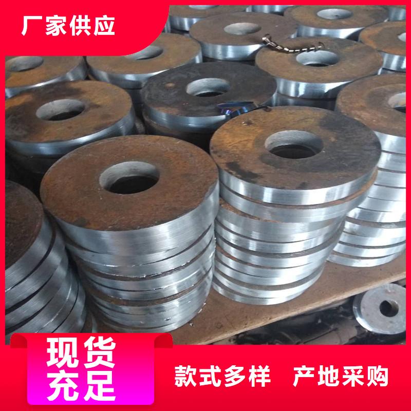 沖壓件20G高壓鍋爐管庫存量大好品質(zhì)經(jīng)得住考驗