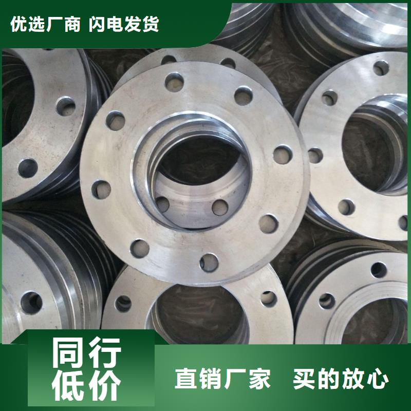 冲压件厂家同城公司