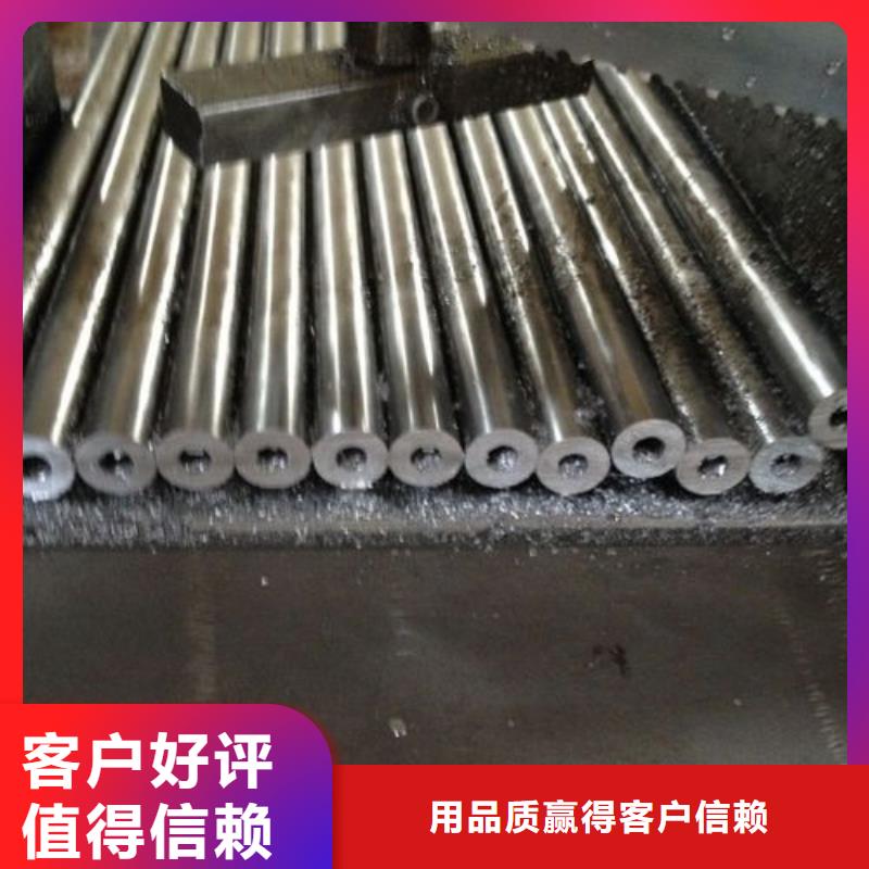 精密光亮钢管钢管厂家同城厂家