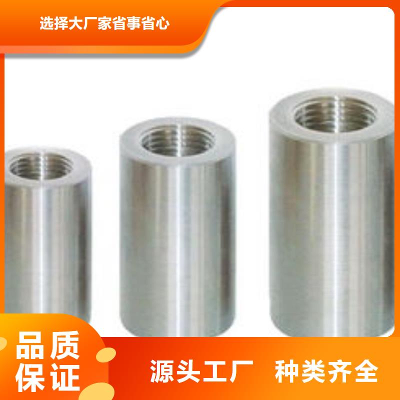 精密光亮管電話供貨及時