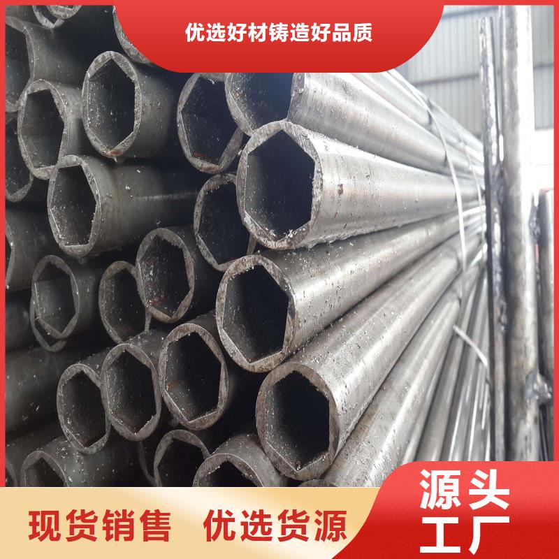 精密鋼管-大口徑無縫鋼管一周內(nèi)發(fā)貨的圖文介紹