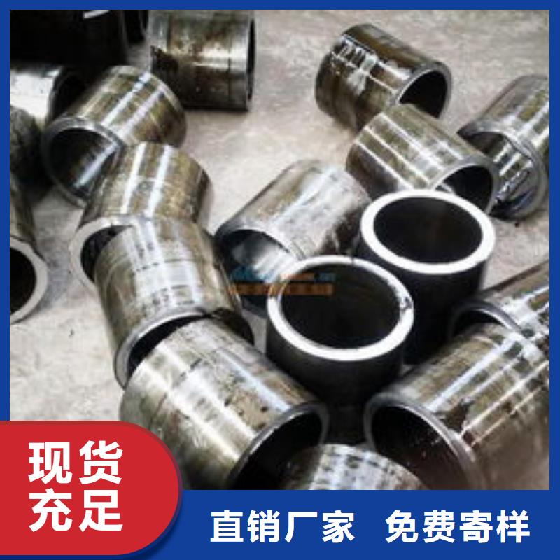 【精密鋼管】Q355C方矩管多種規(guī)格供您選擇物流配送