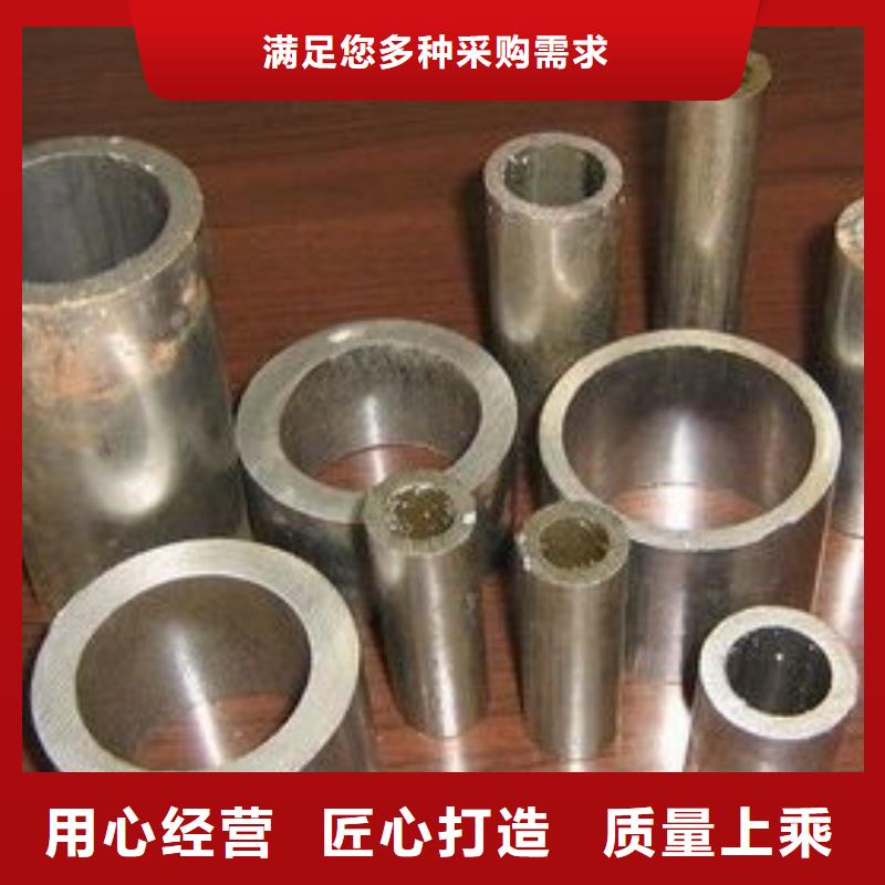 Gcr15精軋鋼管廠家地址檢驗(yàn)發(fā)貨