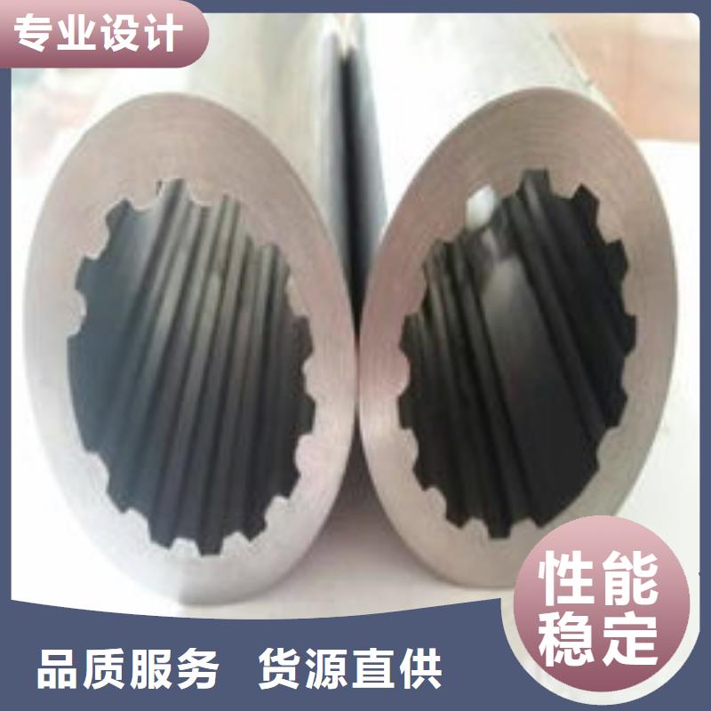 精密钢管精密管品质不将就本地服务商