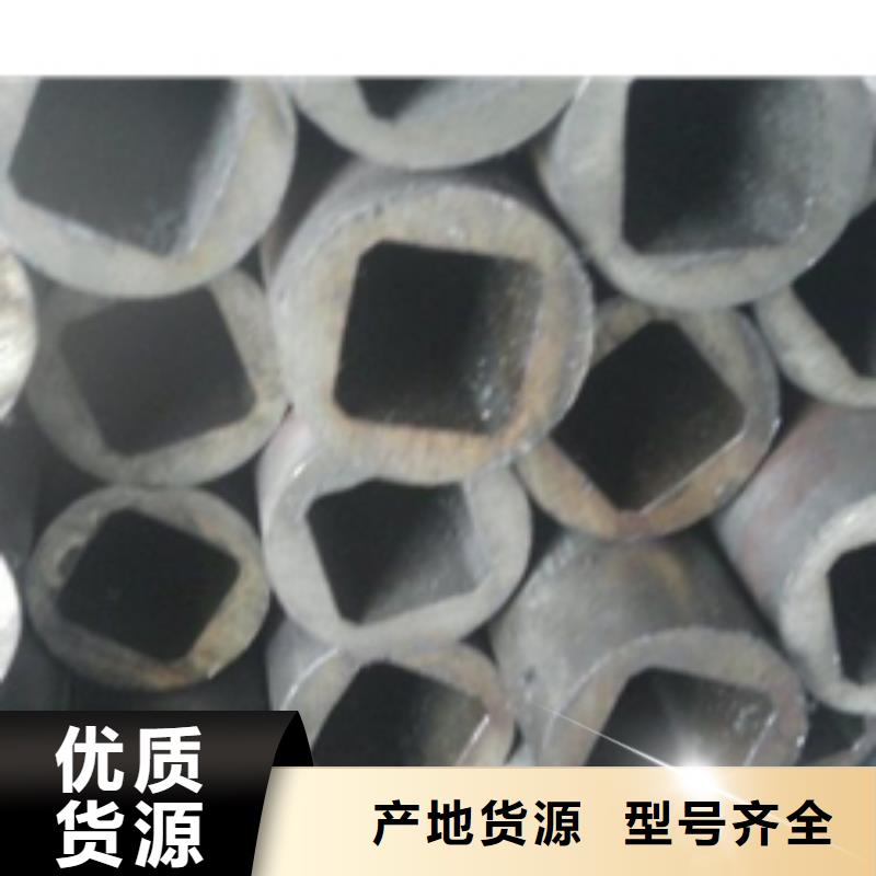 精密鋼管_【精密無縫鋼管】貨源直銷同城制造商