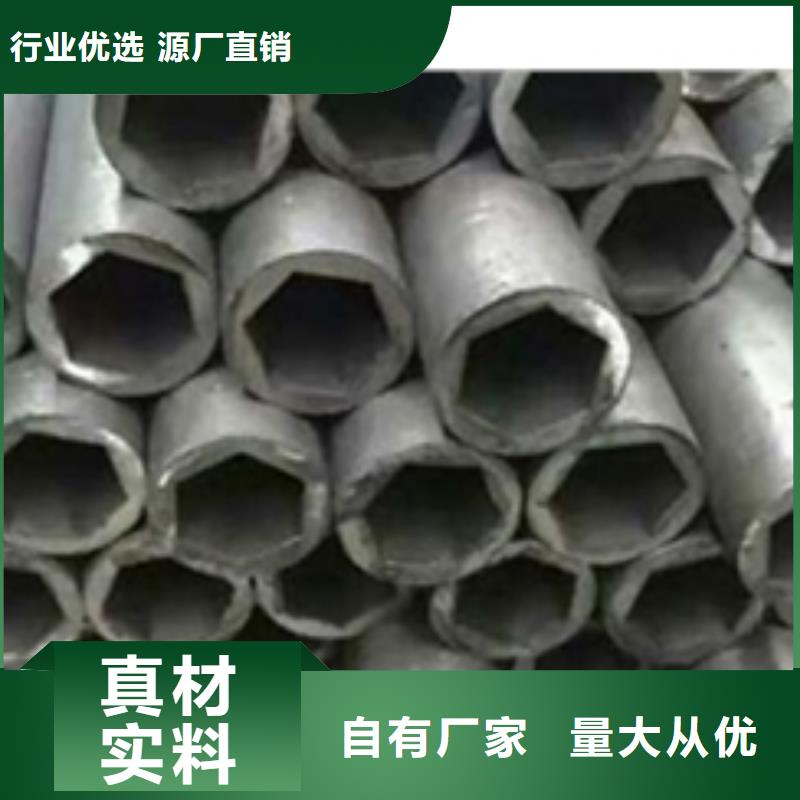 精密鋼管低中壓鍋爐管用心制作訂購