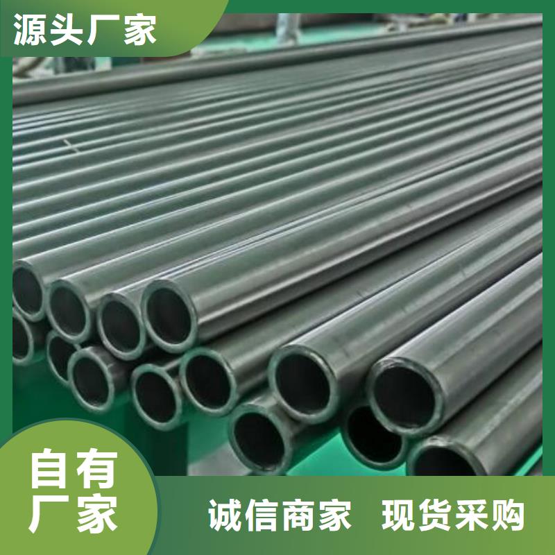 精轧光亮管厂家多年行业经验