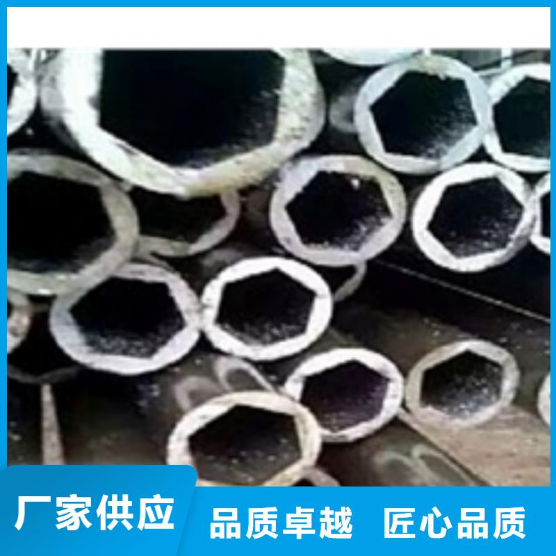 精密钢管无缝管选择我们没错同城货源